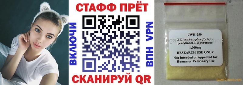 Где найти наркотики Приозерск КОКАИН  Гашиш  СК  МДМА  МЕГА рабочий сайт  Канабис 