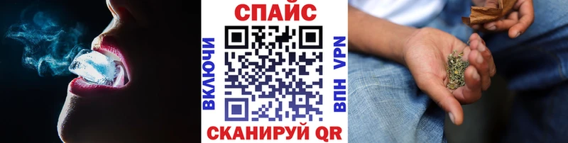 omg ссылка  магазин продажи   Приозерск  дарк нет какой сайт  БУТИРАТ Butirat 
