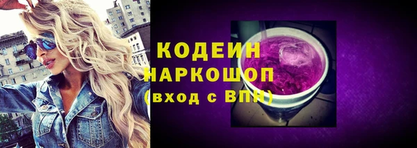 apvp Аркадак