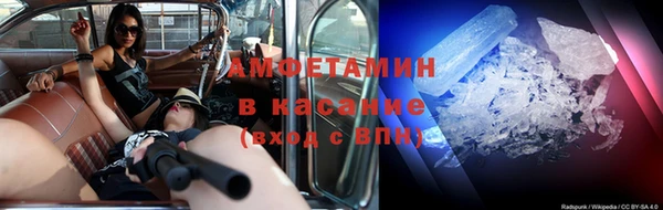 гашиш Арсеньев