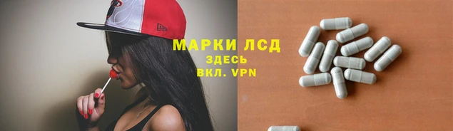 гашиш Арсеньев