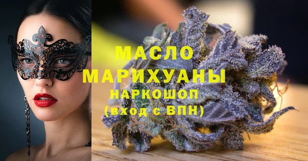 apvp Аркадак