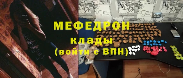apvp Аркадак