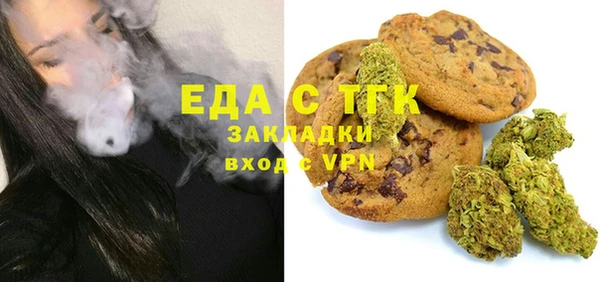 apvp Аркадак
