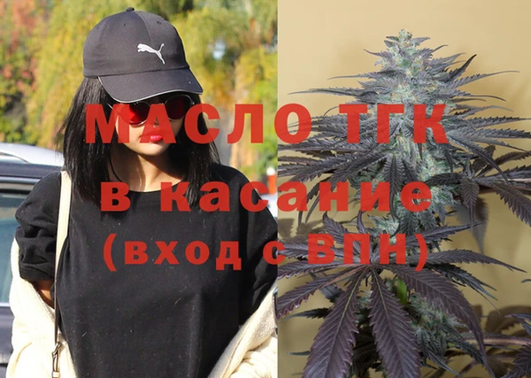 гашиш Арсеньев