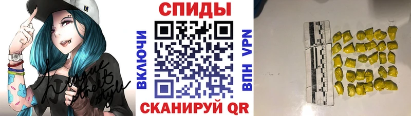 Первитин винт  Приозерск 